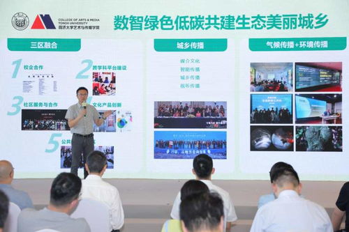 來這條限時步行街感受垃圾分類 楊浦區大學路“碳循嘉年華”今明開啟