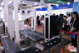 科博會(huì)開啟智慧北京新篇章，市民親身體驗(yàn)前沿智能技術(shù)